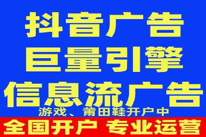 某公司SEM竞价专员的成长之路与案例